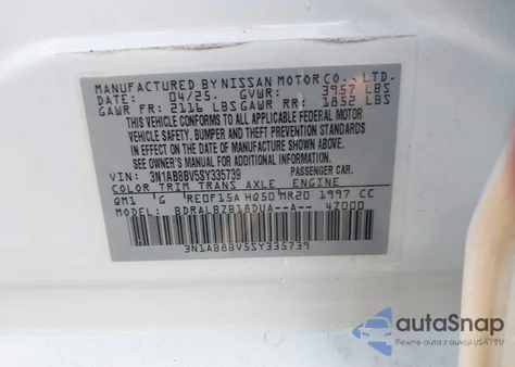 2025 Nissan Sentra S из США, поврежденный, VIN 3N1AB8BV5SY335739